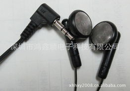 科技圈的新流行 耳機(jī)產(chǎn)品列表第69頁竟引來一個(gè)USB風(fēng)扇？最新解讀令人意外